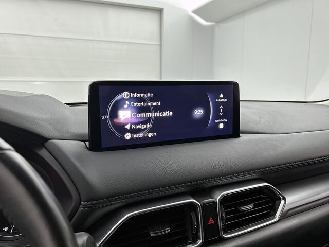 Mazda CX-5 2.0 e-SkyActiv-G M Hybrid 165 Advantage NAP | BTW | Trekhaak