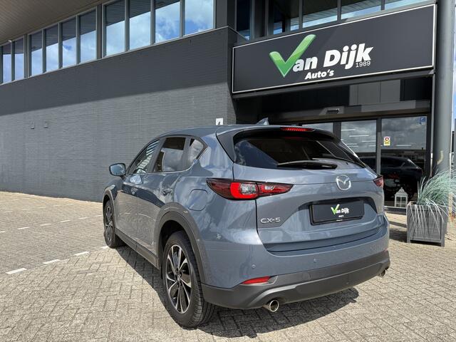 Mazda CX-5 2.0 Navi 360Camera El.Klep 19Inch