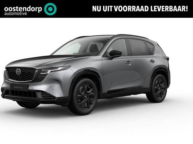 Mazda CX-5 2.5 E-SKYACTIV G 141 M HYBRID Homura | Voorraad auto leverbaar vanaf maart 2026 | Panoramisch Schuif/Kanteldak | Zwart lederen interieur |