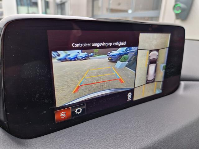 Mazda CX-5 2.5 SkyActiv-G 194 Signature | AUTOMAAT | FULL OPTION | LEDER | OPEN DAK 2000 KG TREKGEWICHT!