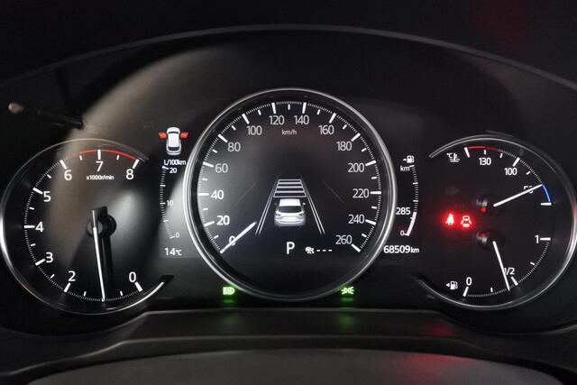 Mazda CX-5 2.5 194pk Automaat Signature S-dak Trekhaak