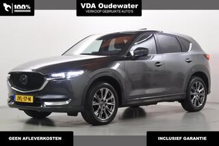 mazda-cx-5-2.5-194pk-automaat-signa