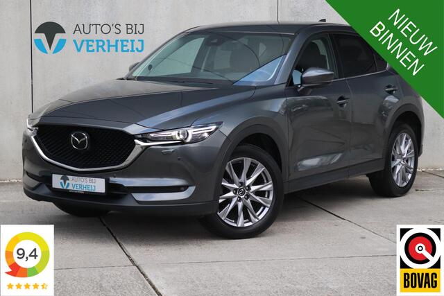 Mazda CX-5 2.0 SkyActiv-G 165 Luxury / LEDER / 360 CAMERA / STOEL VENTILATIE