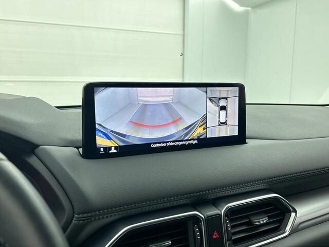 Mazda CX-5 2.0 e-SkyActiv-G M Hybrid 165 Newground Unieke KM.stand | Navigatie | Elektrische achterklep | Dodehoekbewaking