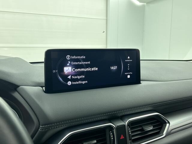 Mazda CX-5 2.0 e-SkyActiv-G M Hybrid 165 Newground Unieke KM.stand | Navigatie | Elektrische achterklep | Dodehoekbewaking