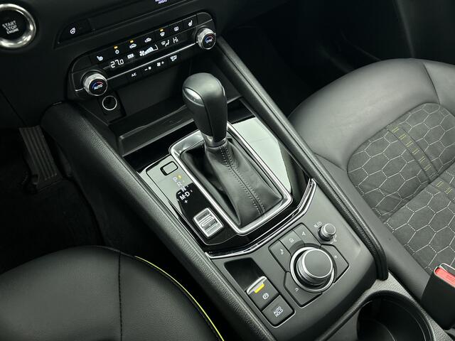 Mazda CX-5 2.0 e-SkyActiv-G M Hybrid 165 Newground Unieke KM.stand | Navigatie | Elektrische achterklep | Dodehoekbewaking