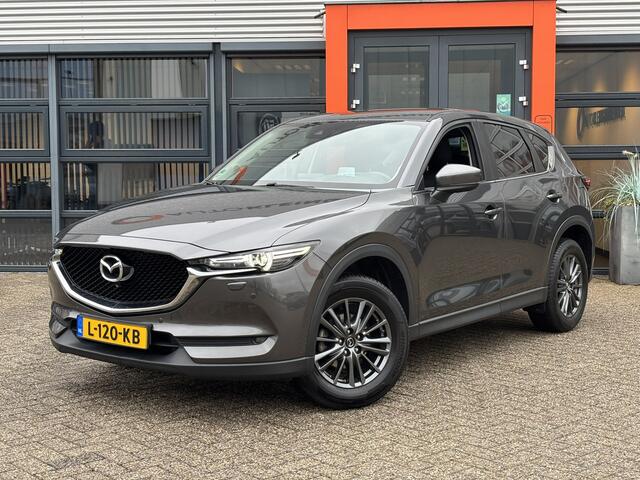 Mazda CX-5 2.0 SkyActiv-G 165 Business Luxury / Trekhaak / Allseason Banden / 360 Camera / Navi /
