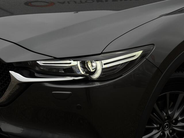 Mazda CX-5 2.0 SkyActiv-G 165 Business Luxury / Trekhaak / Allseason Banden / 360 Camera / Navi /