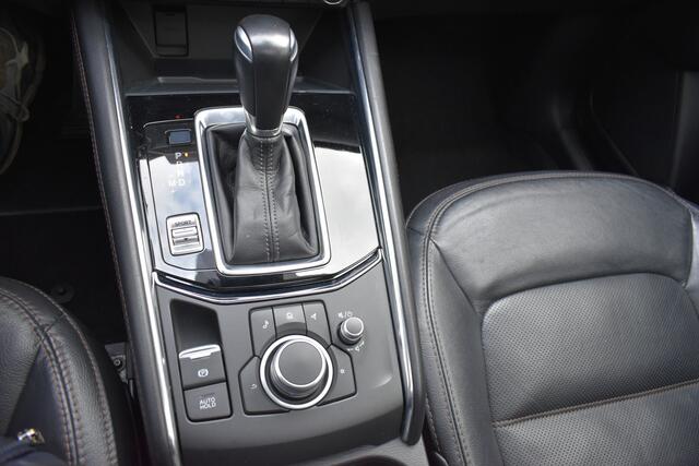 Mazda CX-5 2.0 SkyActiv-G 165 Homura FULL, ACC, LEER, DAK!