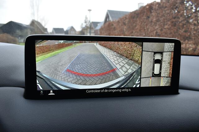 Mazda CX-5 2.0 SkyActiv-G 165 Homura FULL, ACC, LEER, DAK!