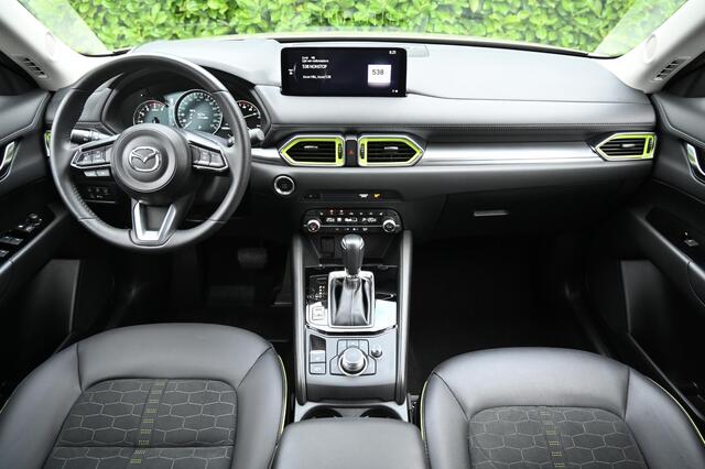 Mazda CX-5 SkyActiv-G 165 6MT Newground *Trekhaak* *BTW auto* *Dealeronderhouden* *All-in prijs*