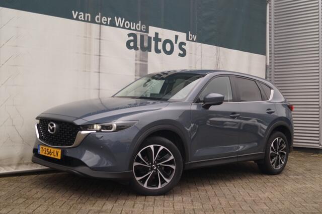 Mazda CX-5 2.0 SkyActiv-G 165pk Advantage -TREKHAAK-ECC-PDC-