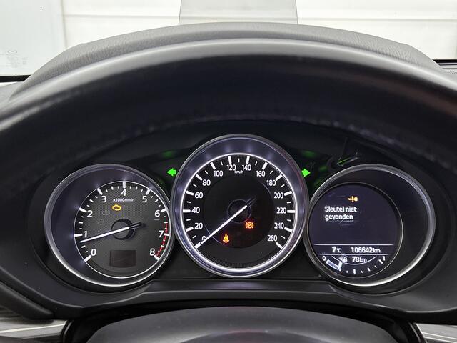 Mazda CX-5 2.0 SkyActiv-G 165 Skylease GT / Afn. trekhaak / Bose sound / Camera / Elec. achterklep
