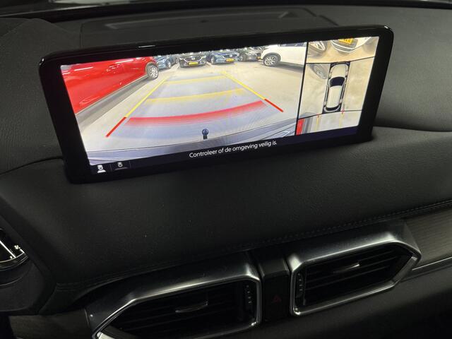 Mazda CX-5 2.0 Open Dak Leer Trekhaak Navi 360Camera Bose