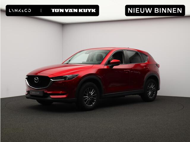 Mazda CX-5 2.0 SkyActiv-G 165 Skylease GT Trekhaak | Leder