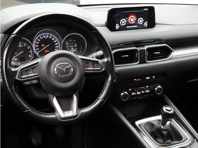 Mazda CX-5 2.0 SkyActiv-G 165 Skylease GT Trekhaak | Leder