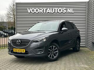 mazda-cx-5-2.0-skyactiv-g-165-skyle