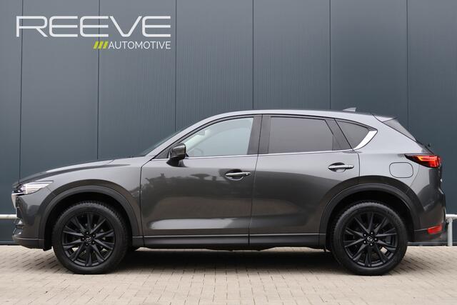 Mazda CX-5 2.0 SkyActiv-G 165 Style Selected | Automaat | Leer | Trekhaak | 19 Inch | HUD | 360 Camera | Bose | Apple Carplay / Android Auto | Stoelverwarming | Stuurverwarming | Keyless