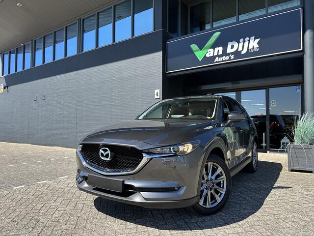 Mazda CX-5 2.0 Navi 360Camera El.Klep