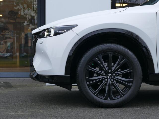 Mazda CX-5 2.0 e-SkyActiv-G M Hybrid 165 Homura | Trekhaak | Keyless Block | RIJKLAARPRIJS!