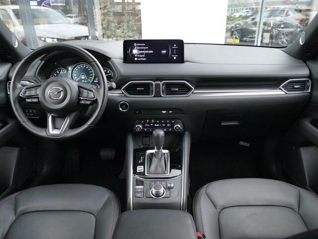 Mazda CX-5 2.0 e-SkyActiv-G M Hybrid 165 Homura | Trekhaak | Keyless Block | RIJKLAARPRIJS!