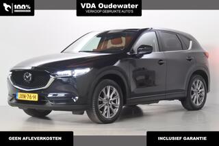 mazda-cx-5-2.5-194pk-awd-automaat-l
