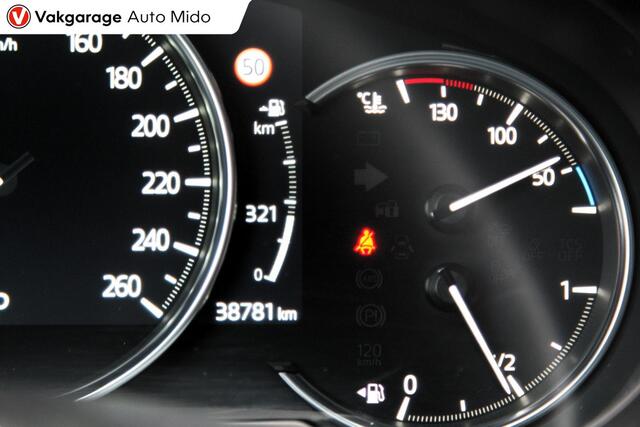 Mazda CX-5 2.0 SKYACTIV-G Mild-Hybrid Advantage | 360 camera | HUD