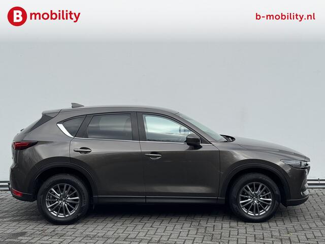 Mazda CX-5 2.0 SkyActiv-G 165 Skylease GT Trekhaak 2000kg | Leer | Stoel/Stuurwielverwarming | Navigatie