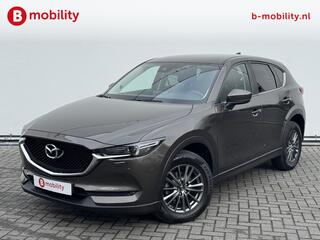 mazda-cx-5-2.0-skyactiv-g-165-skyle