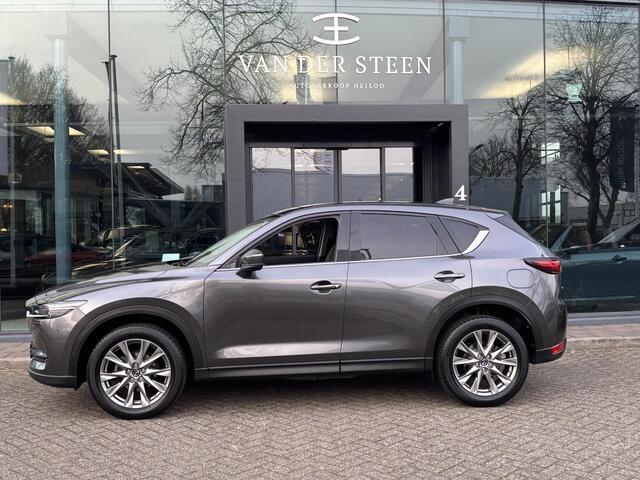 Mazda CX-5 2.0 SkyActiv-G 165 Luxury Stoelventilatie | Memory | Bose