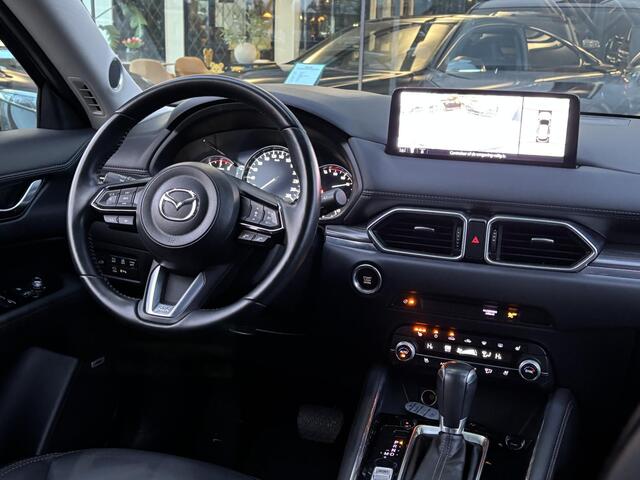 Mazda CX-5 2.0 SkyActiv-G 165 Luxury Stoelventilatie | Memory | Bose