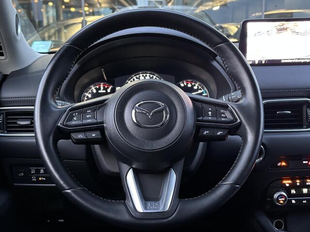 Mazda CX-5 2.0 SkyActiv-G 165 Luxury Stoelventilatie | Memory | Bose