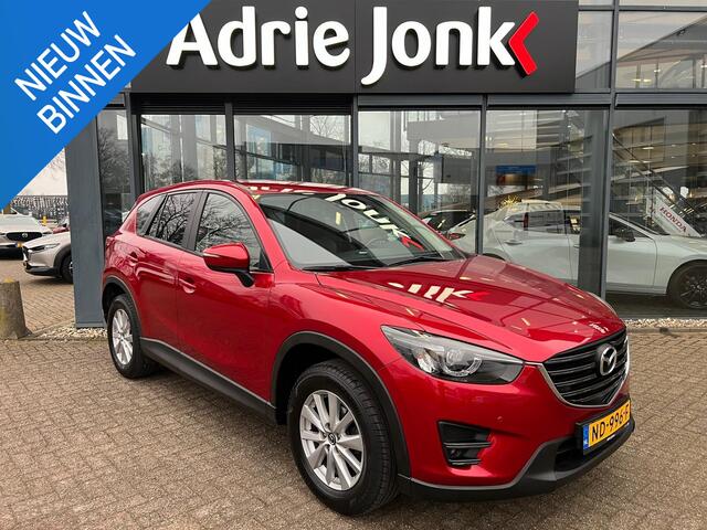 Mazda CX-5 2.0 SkyActiv-G 165 Skylease GT 2WD | TREKHAAK | LEER | STOELVERWARMING | 1E EIGENAAR | DEALER ONDERHOUDEN | NAVIGATIE | CILMATE CONTROL |