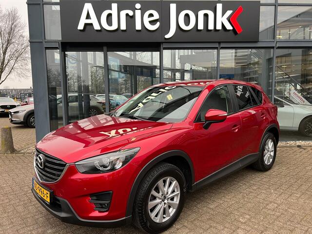 Mazda CX-5 2.0 SkyActiv-G 165 Skylease GT 2WD | TREKHAAK | LEER | STOELVERWARMING | 1E EIGENAAR | DEALER ONDERHOUDEN | NAVIGATIE | CILMATE CONTROL |