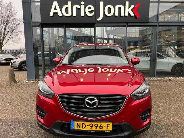 Mazda CX-5 2.0 SkyActiv-G 165 Skylease GT 2WD | TREKHAAK | LEER | STOELVERWARMING | 1E EIGENAAR | DEALER ONDERHOUDEN | NAVIGATIE | CILMATE CONTROL |