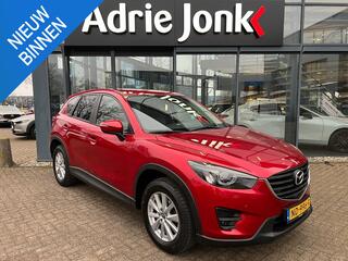 mazda-cx-5-2.0-skyactiv-g-165-skyle