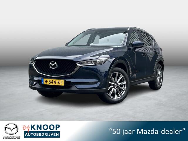 Mazda CX-5 2.0 SkyActiv-G 165 Skylease+ | Trekhaak | Camera | CruiseControl |