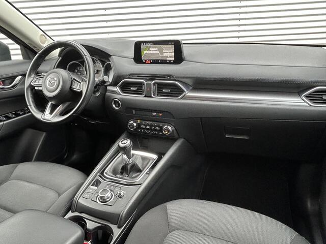 Mazda CX-5 2.0 SkyActiv-G 165 Skylease+ | Trekhaak | Camera | CruiseControl |