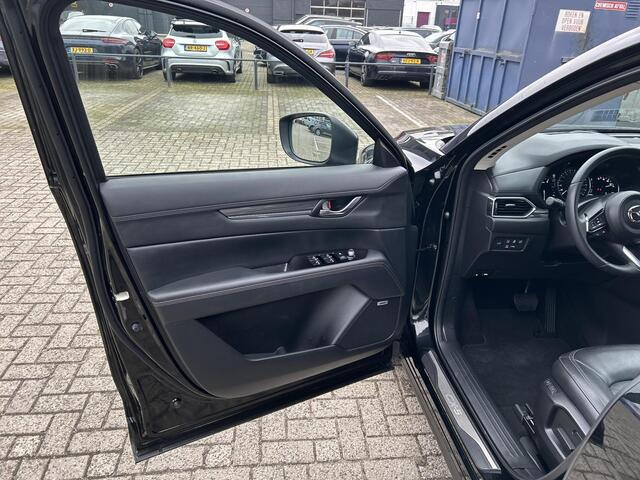 Mazda CX-5 2.5 4WD SkyActiv-G 194 Luxury | Apple Carplay/Android Auto | trekhaak | Achteruitrijcamera | Stoel/stuurverwarming | Elektrische achterklep |
