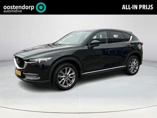 mazda-cx-5-2.5-4wd-skyactiv-g-194-l