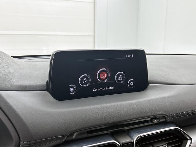 Mazda CX-5 2.0 SkyActiv-G 165 TS+ / Trekhaak / Camera / Navigatie