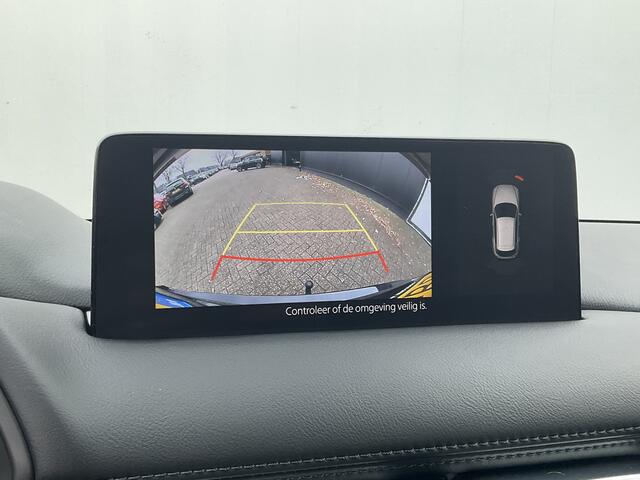Mazda CX-5 2.0 SkyActiv-G 165 Automaat Trekhaak Stoel/Stuurverw Carplay Cruise Camera NL-Auto!
