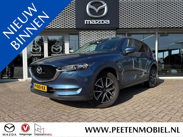 Mazda CX-5 2.0 SkyActiv-G 165 TS | DEALERONDERHOUDEN | TREKHAAK | 4-SEIZOENSBANDEN |
