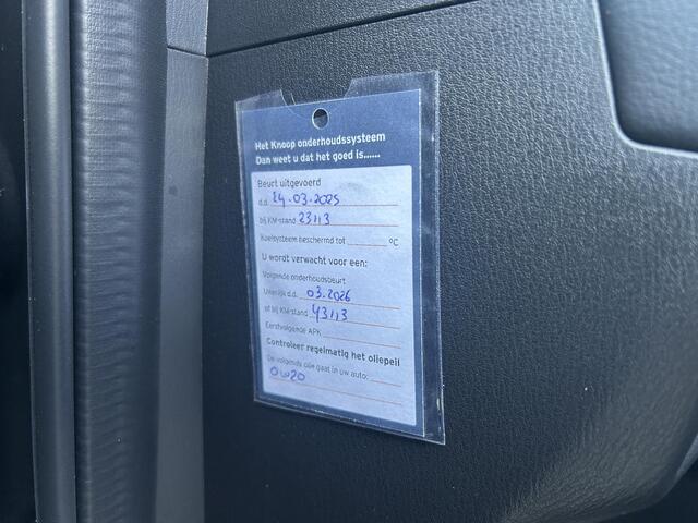 Mazda CX-5 2.0 SkyActiv-G 165 Homura Limited | Trekhaak | 360 Camera |