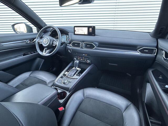 Mazda CX-5 2.0 SkyActiv-G 165 Homura Limited | Trekhaak | 360 Camera |