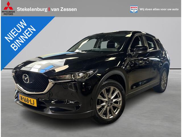 Mazda CX-5 2.0 SkyActiv-G Trekhaak, Navigatie