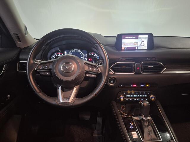 Mazda CX-5 2.5 SkyActiv-G 194 Signature | Leder | Trekhaak | Bose