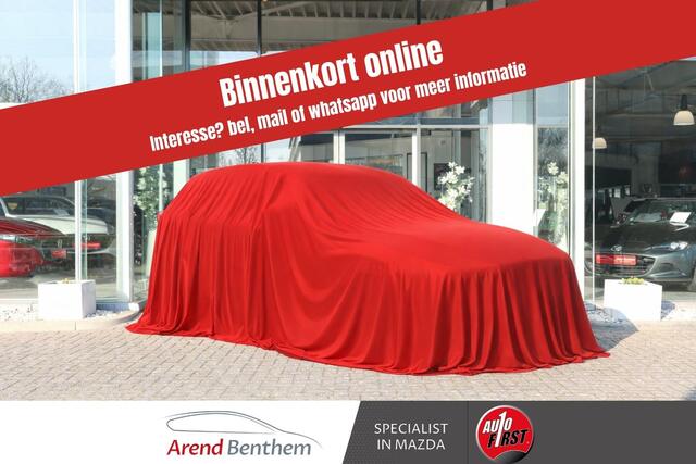 Mazda CX-5 2.0 SkyActiv-G 165 Skylease GT Trekhaak / Leer / Bose / Camera / Clima / Navi