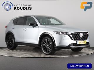 mazda-cx-5-2.0-skyactiv-g-165-homur