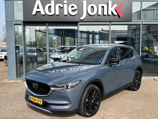 Mazda CX-5 2.0 SkyActiv-G 165 Sportive 360gr CAMERA | Bose AUDIO | EL. A. KLEP | LEDER/ALCANTARA | SKIDPLATE | NED. AUTO | 1e EIGENAAR | DEALER ONDERHOUDEN